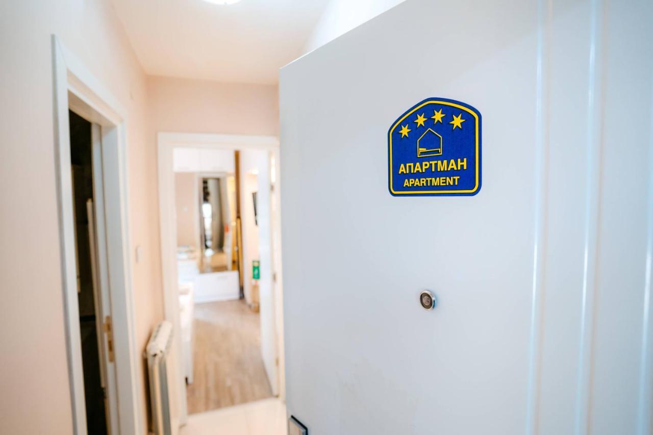 Turist Apartment Ni Esterno foto